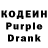 Alpha PVP Соль HopingForDawn