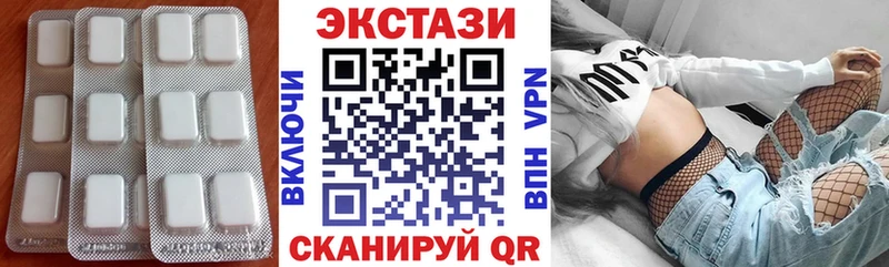 Купить где  Кимовск  Ecstasy Punisher 