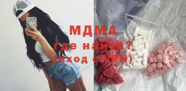 mix Заводоуковск