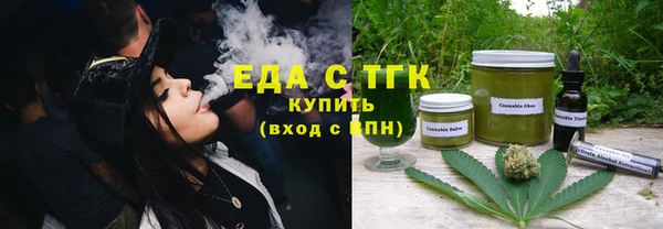 mix Заводоуковск