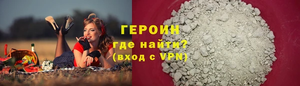 mix Заводоуковск