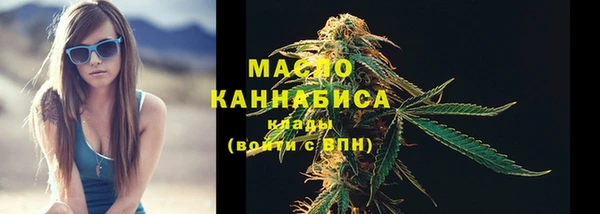 mix Заводоуковск