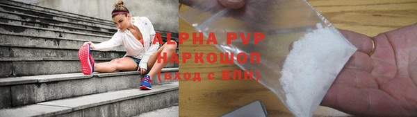 mix Заводоуковск