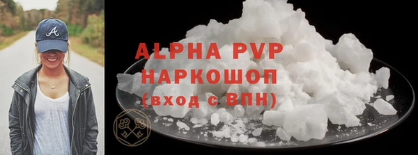 mix Заводоуковск