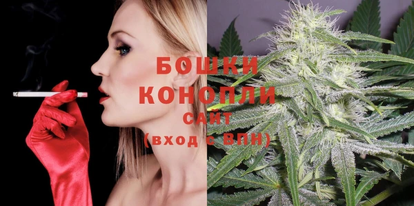 mix Заводоуковск