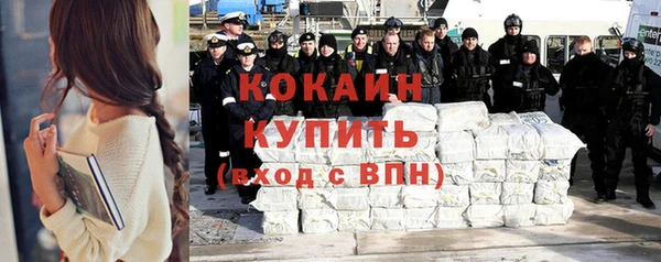 mix Заводоуковск