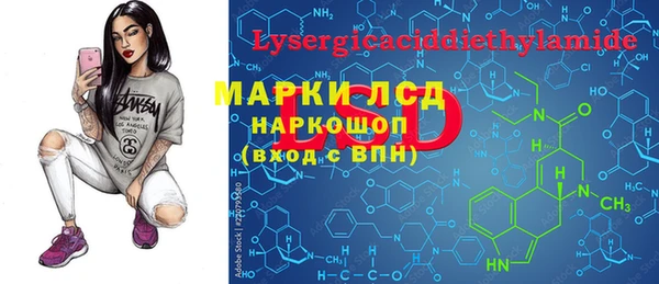 mix Заводоуковск