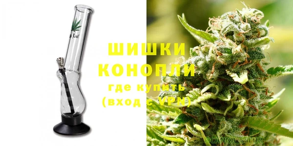 кокаин VHQ Заволжск