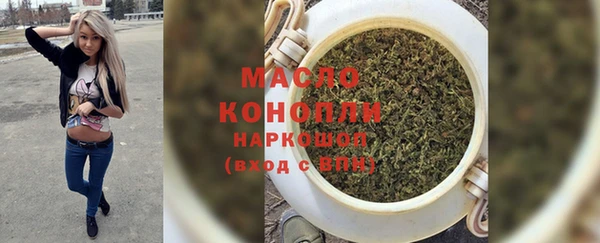 mix Заводоуковск