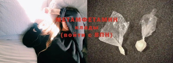 mix Заводоуковск